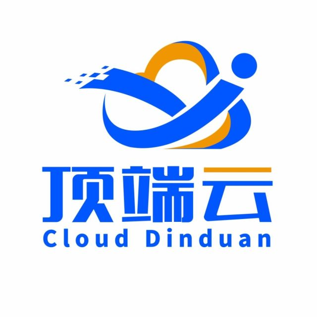 顶端云